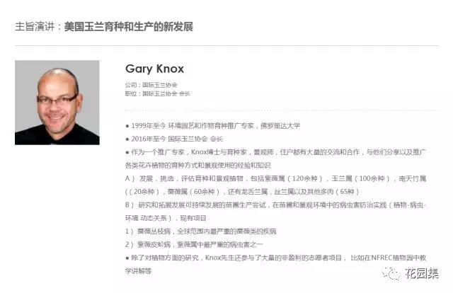 微信图片_20180421140614.jpg