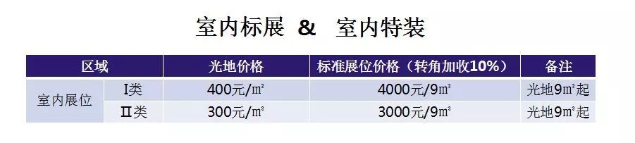 微信图片_20191230224815.jpg