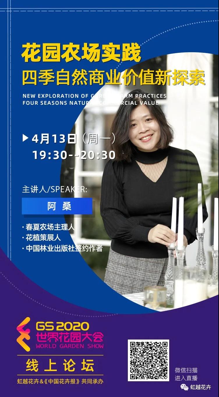微信图片_20200416095515.jpg