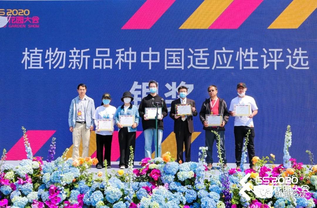 微信图片_20200501132328.jpg