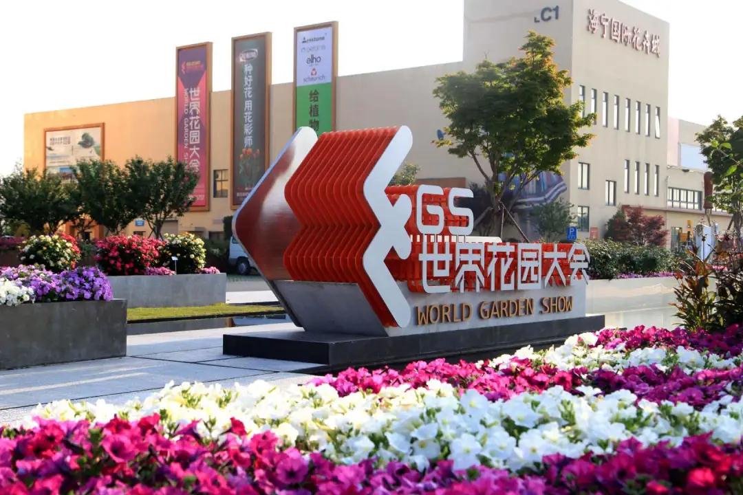 微信图片_20200501142923.jpg