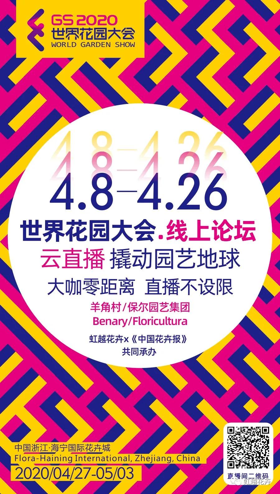 微信图片_20200506085212.jpg