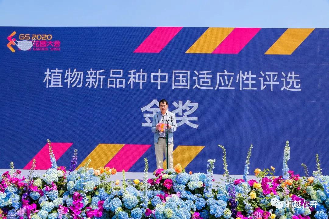 微信图片_20200506085222.jpg