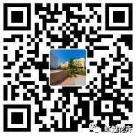 微信图片_20200506091206.jpg